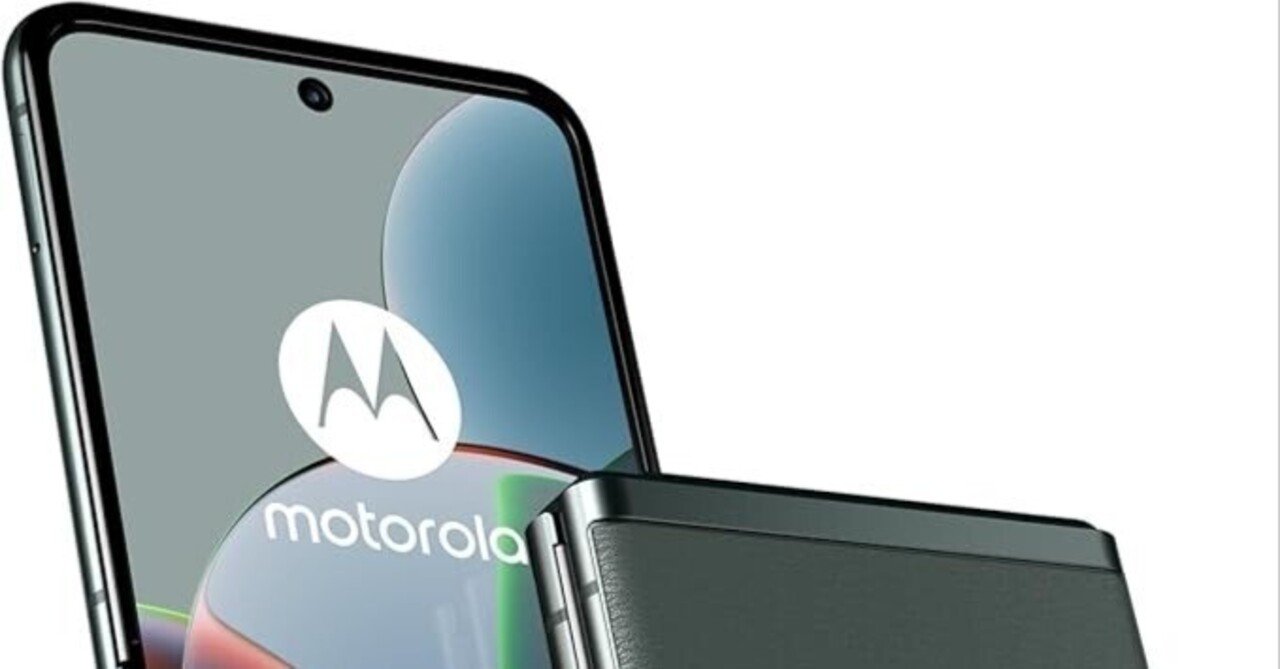 motorola moto razr 40 Ultra SIMフリー [インフィニット