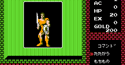 ディープダンジョン 魔洞戦記｜saizo