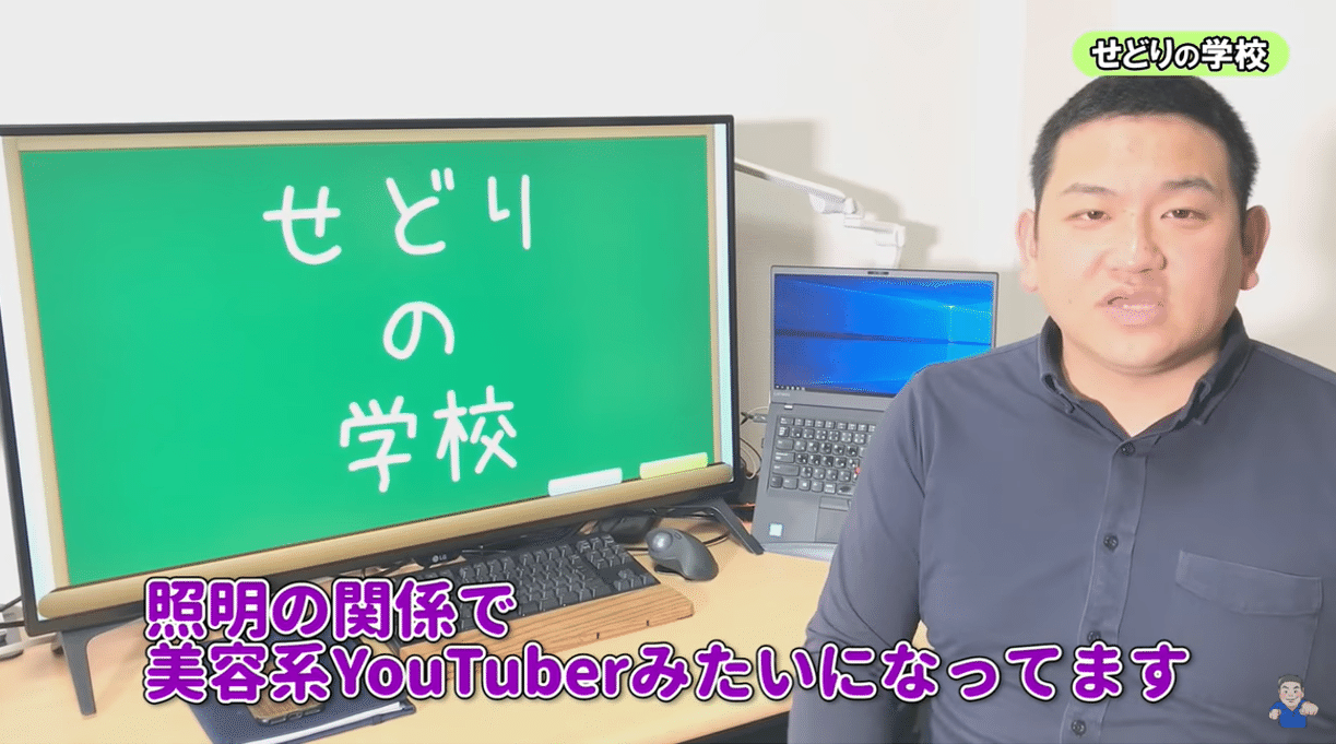 妻 コード 着実に せどり 便利 ツール Soltanto Jp