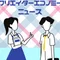 クリエイターエコノミーニュース｜音声配信