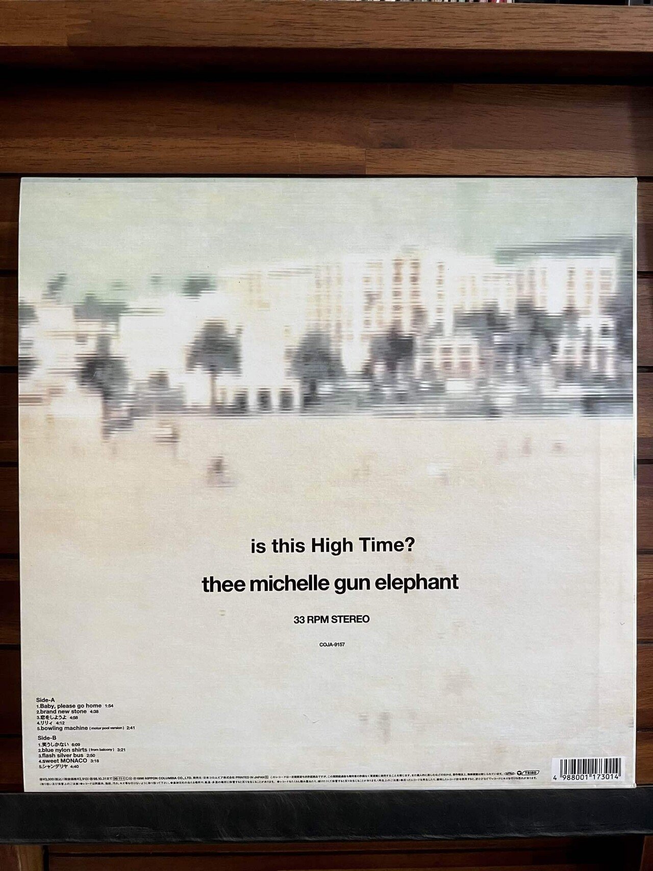 thee michelle gun elephant」の「is this high time?」の