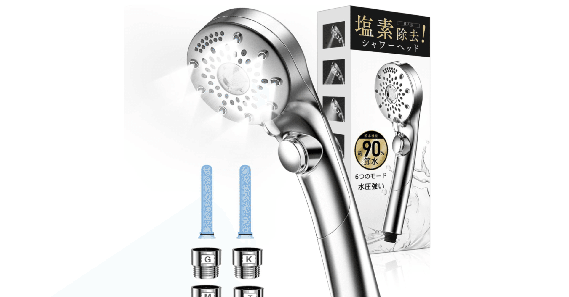 シャワーヘッド マイクロナノバブル 塩素除去 6段階水流 4種類アダプター付き Amazon.co.jp: シャワーヘッド マイクロナノバブル 【サロン発想のプロ