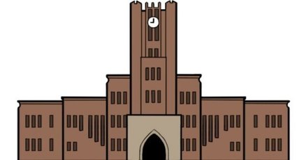 東大理三に合格するための勉強法やポイントをまとめたノート