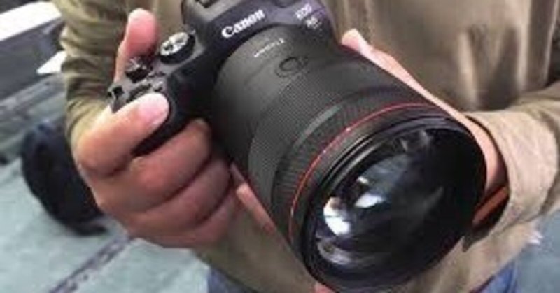 EOS R6 Mark II がやってきた|しょっさん EOS R6 Mark II がやってきた|しょっさん