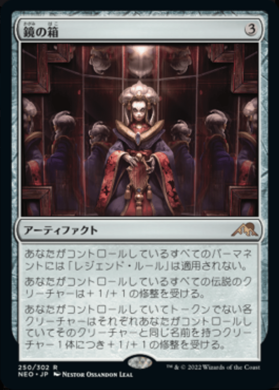 全文無料 デッドプール組んでみた《Deadpool, Trading Card