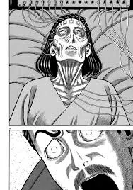 漫画「望郷太郎」｜189cmのテレビ仙人
