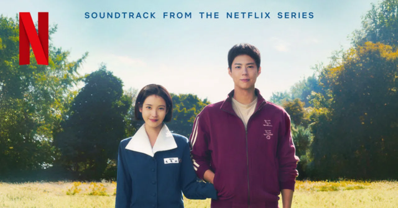 Netflix「おつかれさま」オリジナル クッション　非売品 韓国ドラマ感想文】《おつかれさま》｜めりいさん
