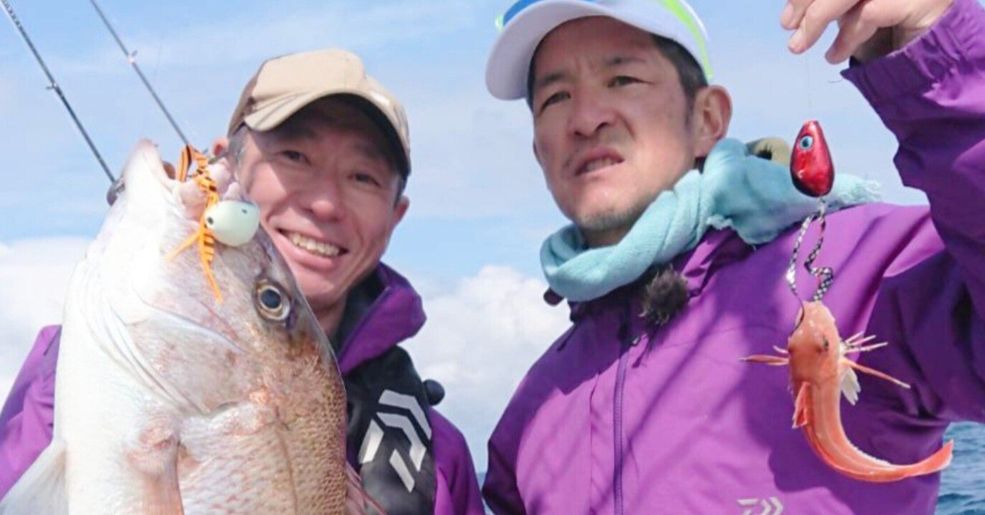 パパ釣り 敦賀沖でタイラバ！巨大なマダイが釣れた！｜長谷川耕司