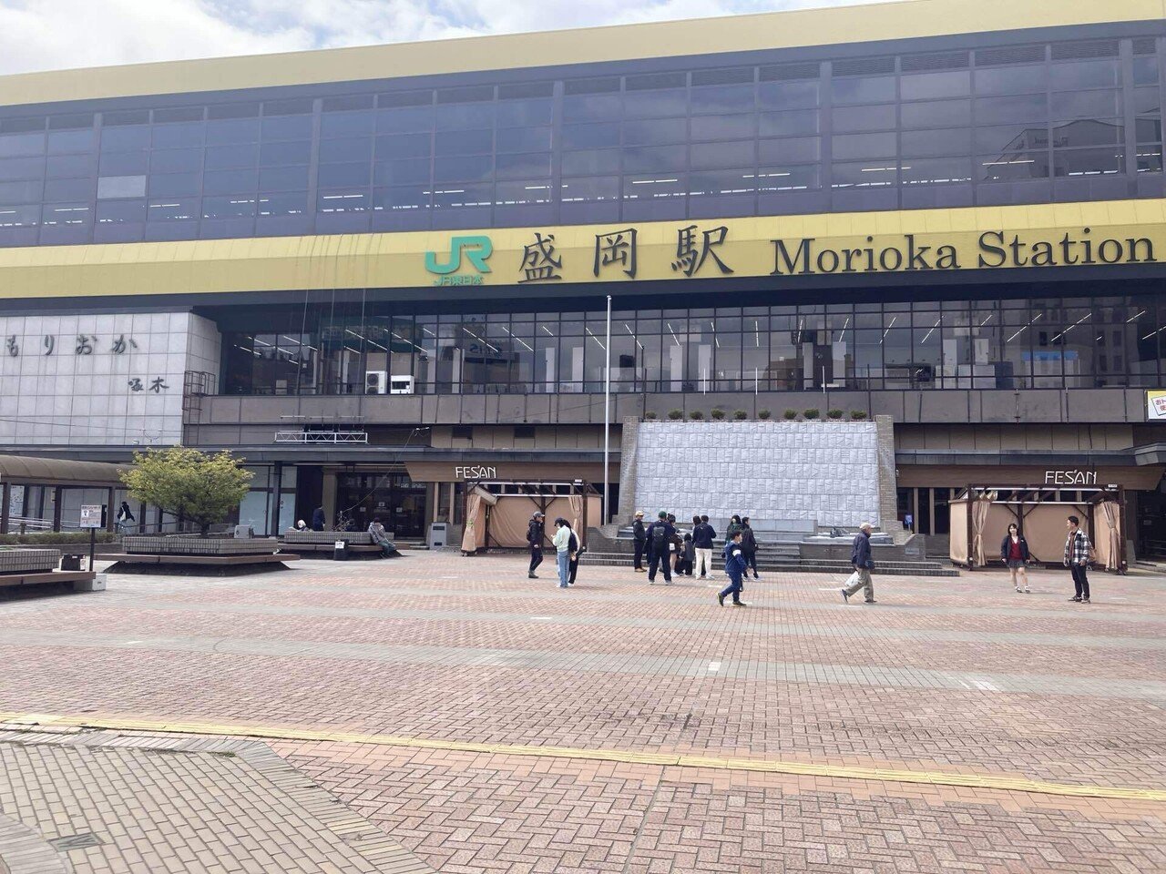 週刊オールライター第126号 「休日乗り鉄シリーズ①〜盛岡・花巻