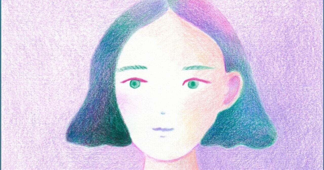 indigo la End ヴァイオレット 歌詞考察｜🚰