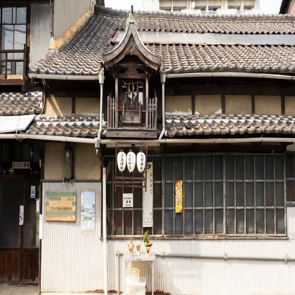 祠 屋根だけでも10万円以上かかってます 祠 屋根だけでも10万円以上 