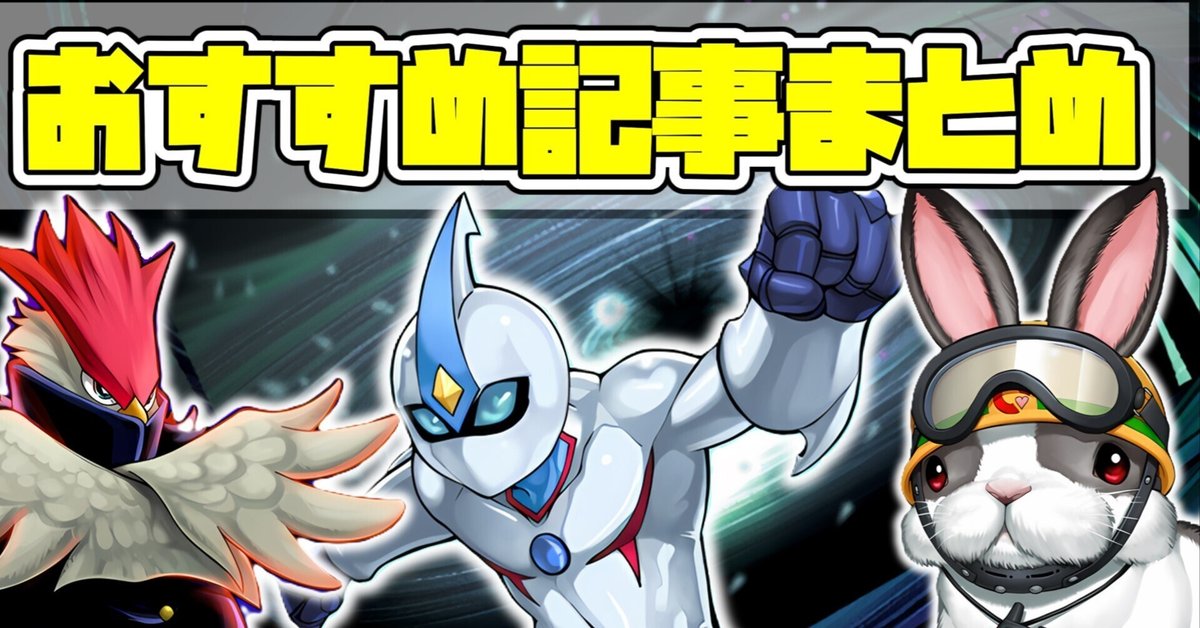 独特な 872 BE 1103環境 等 月の書 ハリケーン 王宮の弾圧 EE