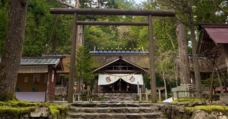通販 日本の神社 デアゴスティーニ No,1〜69 出雲大社 伊勢神宮 下鴨 地図・旅行ガイド