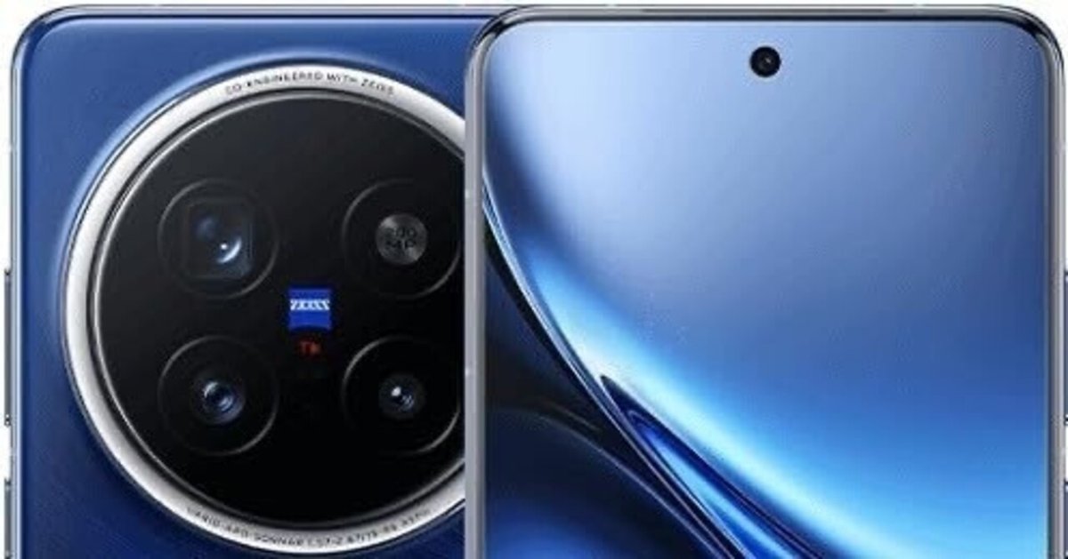 Vivo x200 pro ブルー16GB 512GB Vivo X200 Pro ブルー 16GB+512GB 大陸版