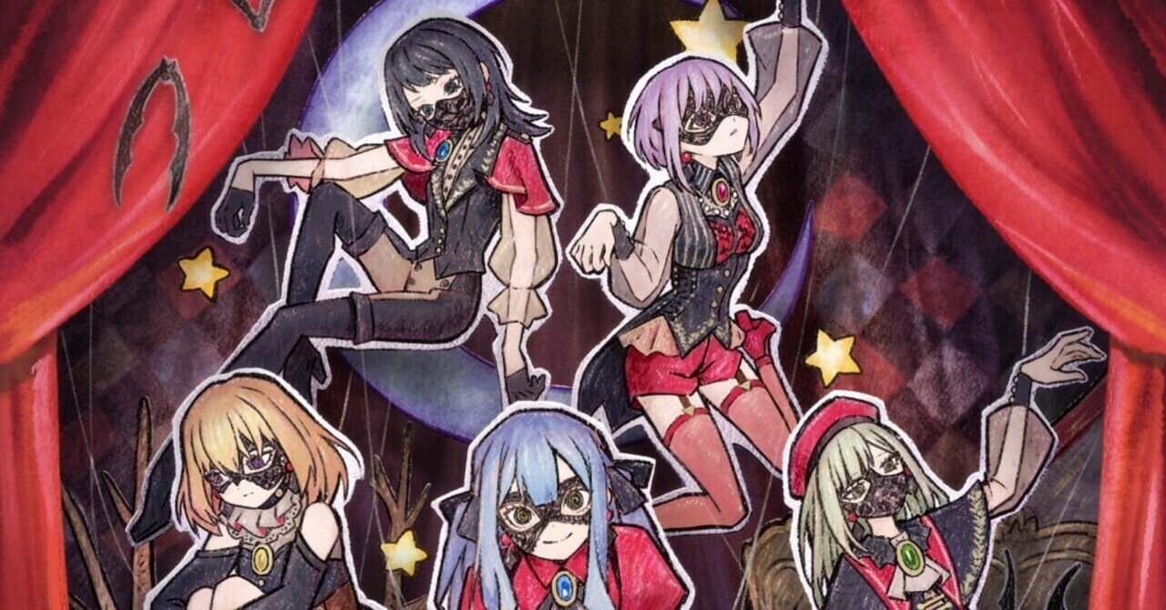 バンドアニメの到達点 〜Ave Mujica総括感想〜｜くろう