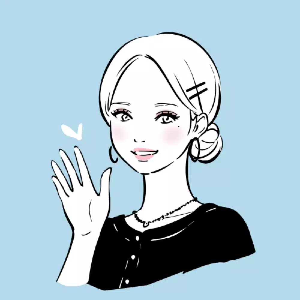 nana