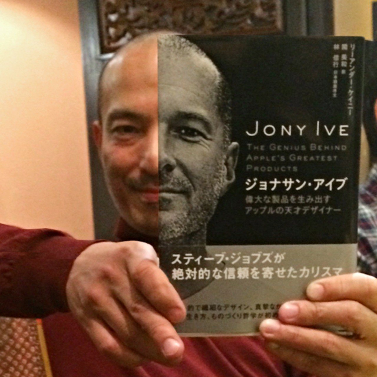 退職を決意した理由 その三 Rocky平野 Note