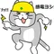 情弱
