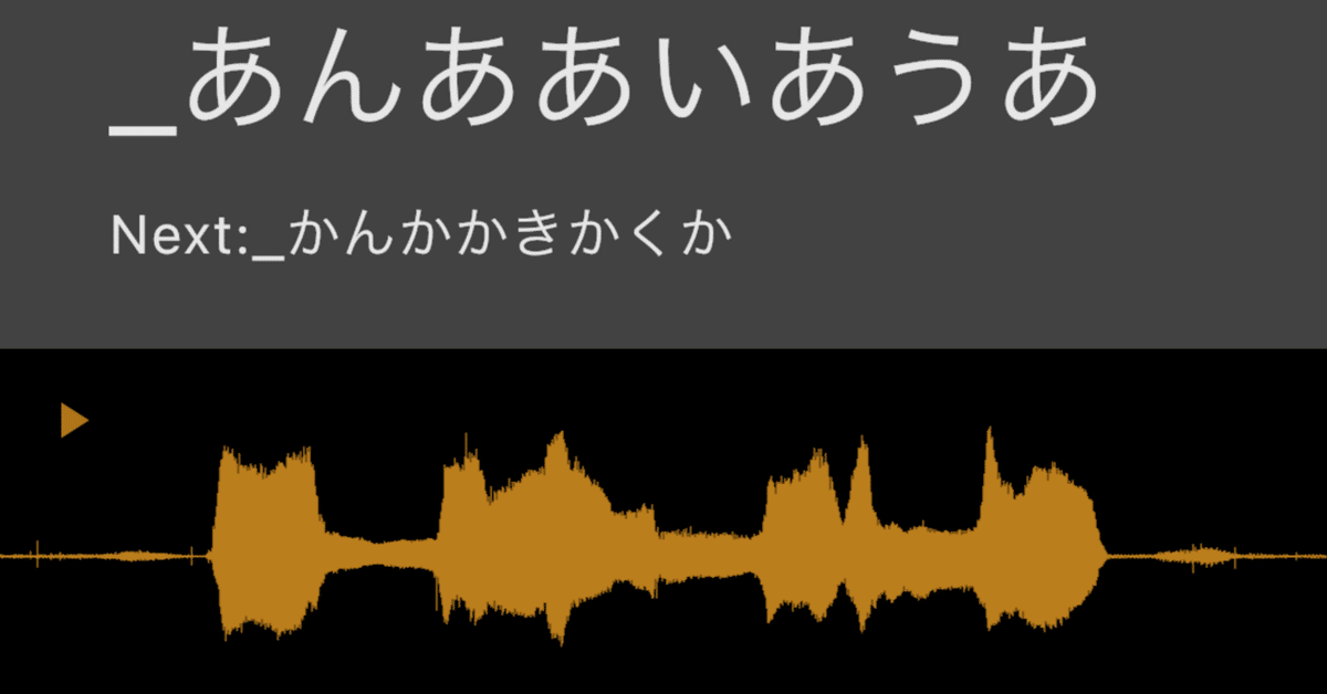 歌音@プロフ確認お願いします5/4更新　ウラシク　193 プロセカ] Sympathy (APPEND 29) 譜面確認 (速さ 10.5) - YouTube