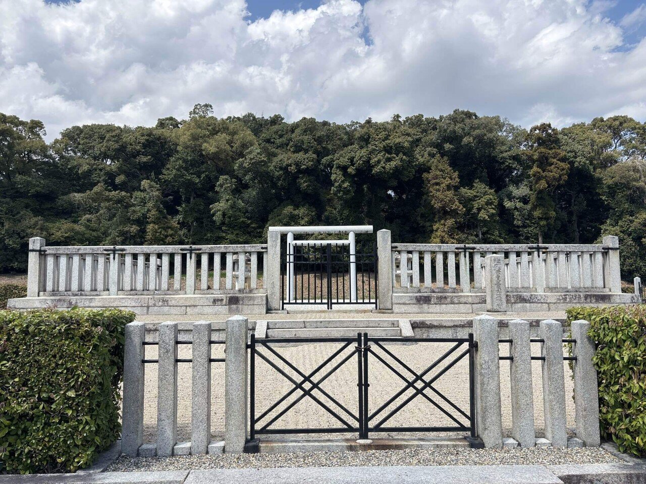 2つの継体天皇陵 と 今城塚古墳歴史館@大阪｜りぷ