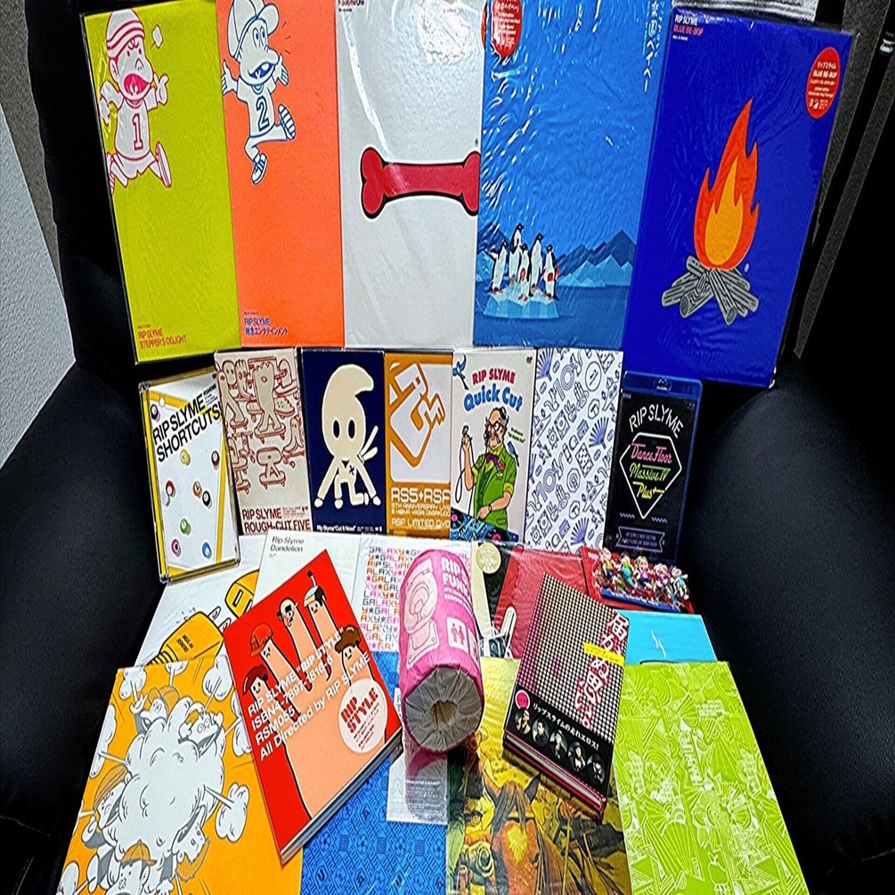 数量限定のレア商品 RIP SLYME リップスライムつなぎ 激レア RIP SLYME リップスライム 限定 つなぎ 入手困難 - メルカリ