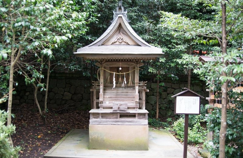 石見一宮物部神社柿本社