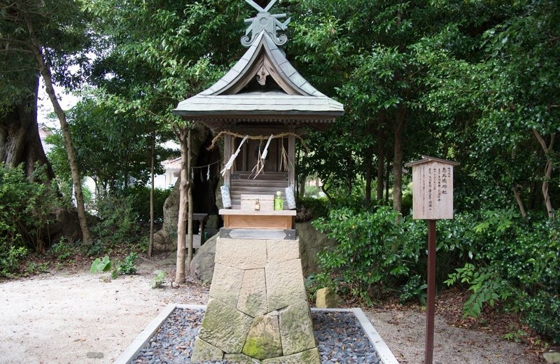 石見一宮物部神社恵比須社