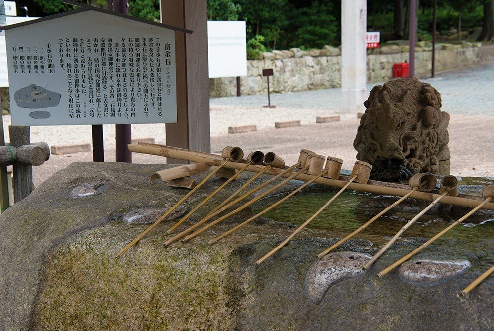 石見一宮物部神社手水舎