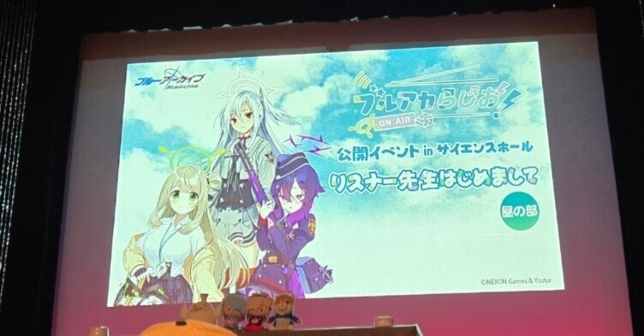 あーく@プロフ大事ページ ☆プロフィール読んでください様専用☆ プロフィールを読んでご購入