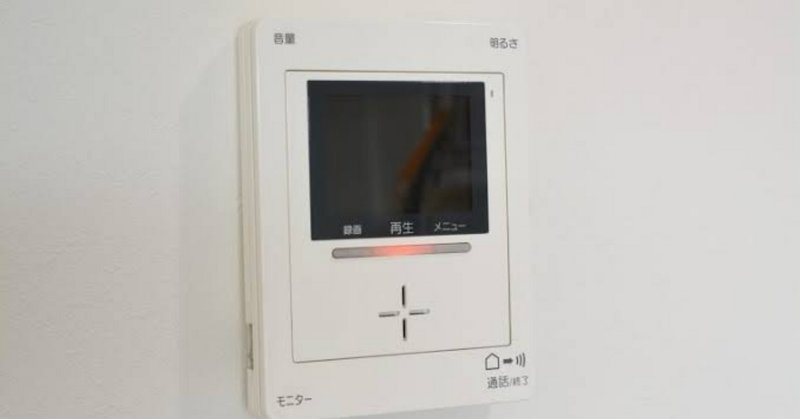 国産ドッグトラッカー制作計画始動|鹿野縁 国産ドッグトラッカー制作計画始動|鹿野縁