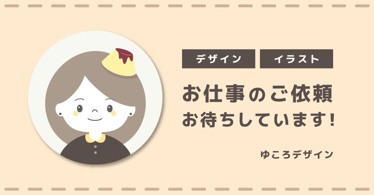 楽天市場店 HARU様ご専用(確認用)