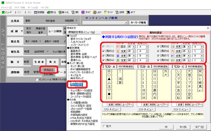 無reg題