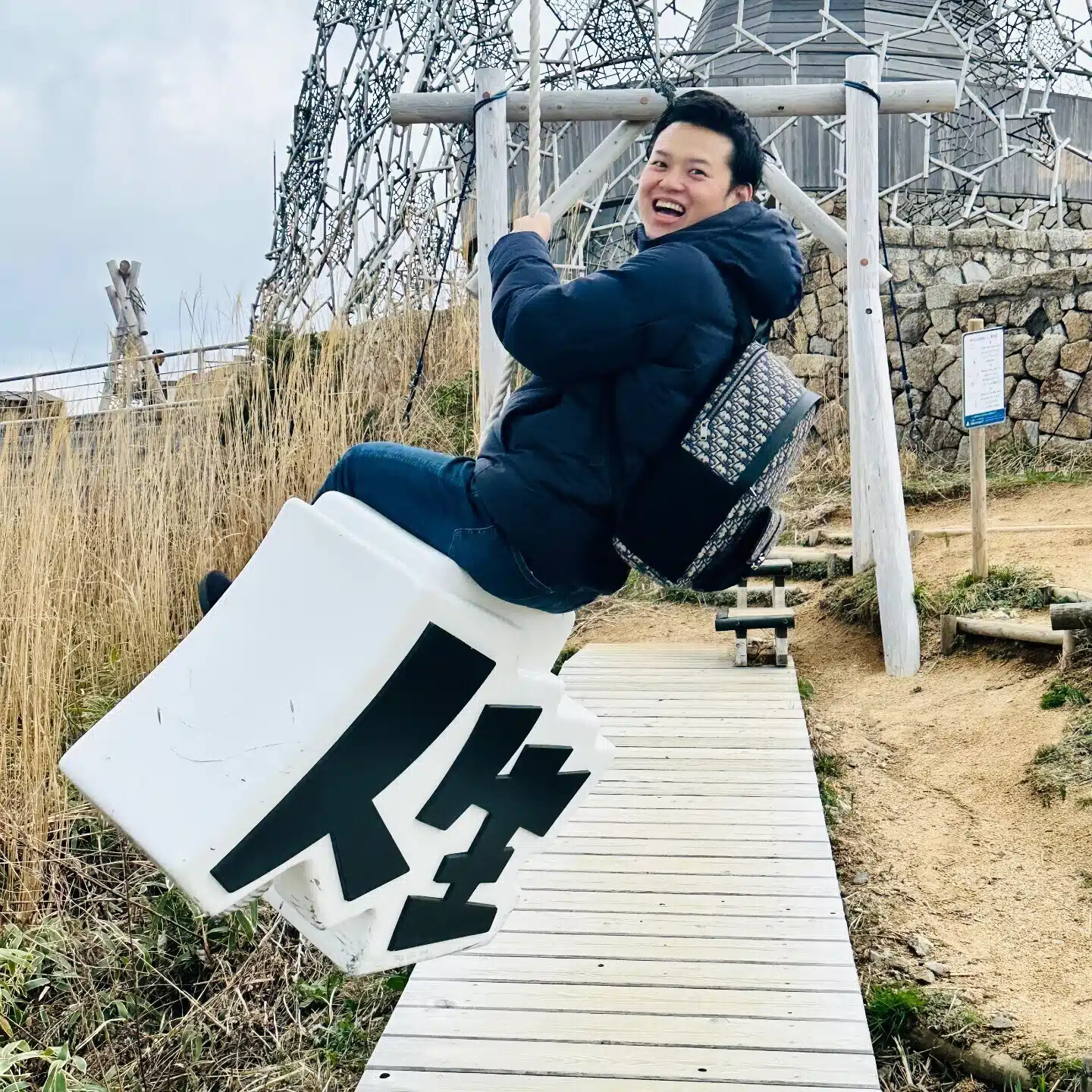 吉村先外