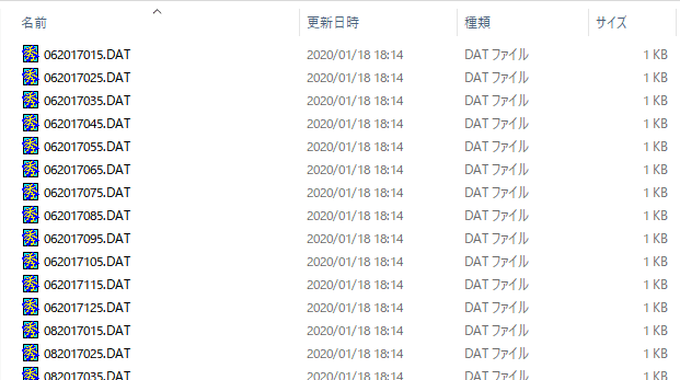 無asf題