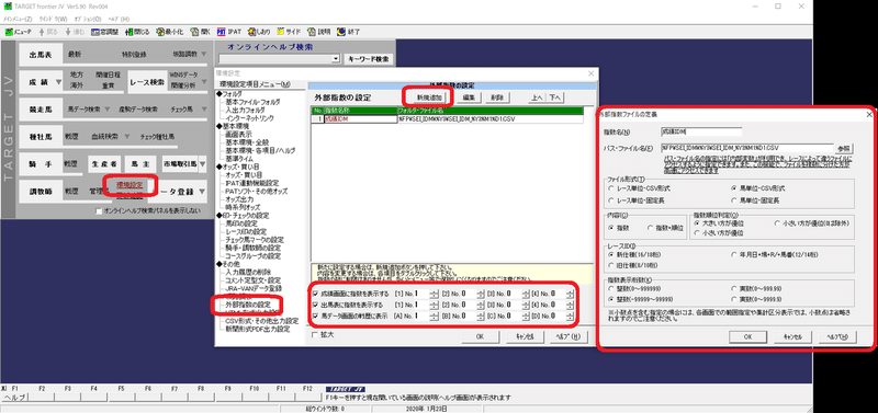 無fhdstfj題