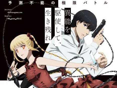 2020冬アニメ 39 Note 2020冬アニメ 39 Note