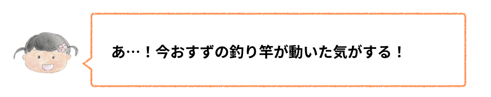 スクリーンショット 2020-01-23 11.23.26