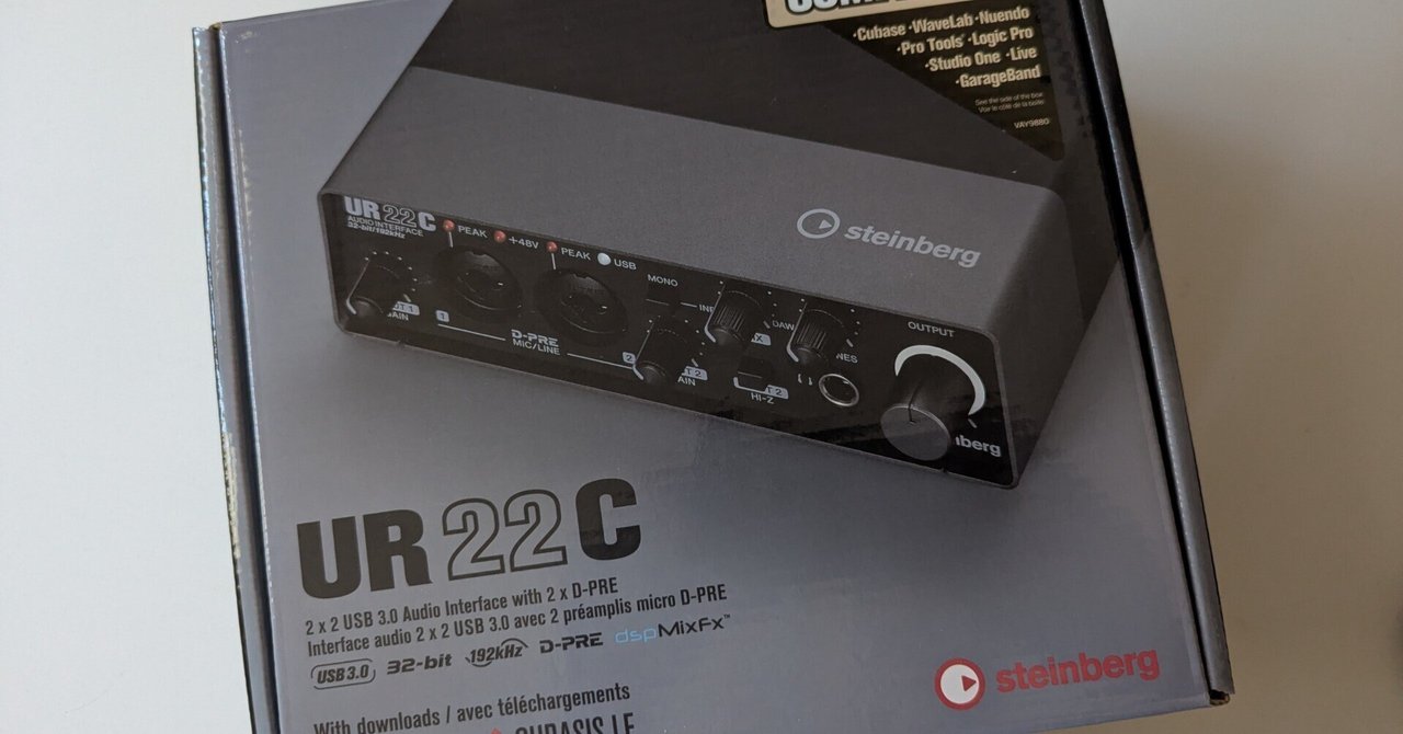 【コード未使用】UR22C グリーン コード未使用】UR22C グリーン STEINBERG ( スタインバーグ