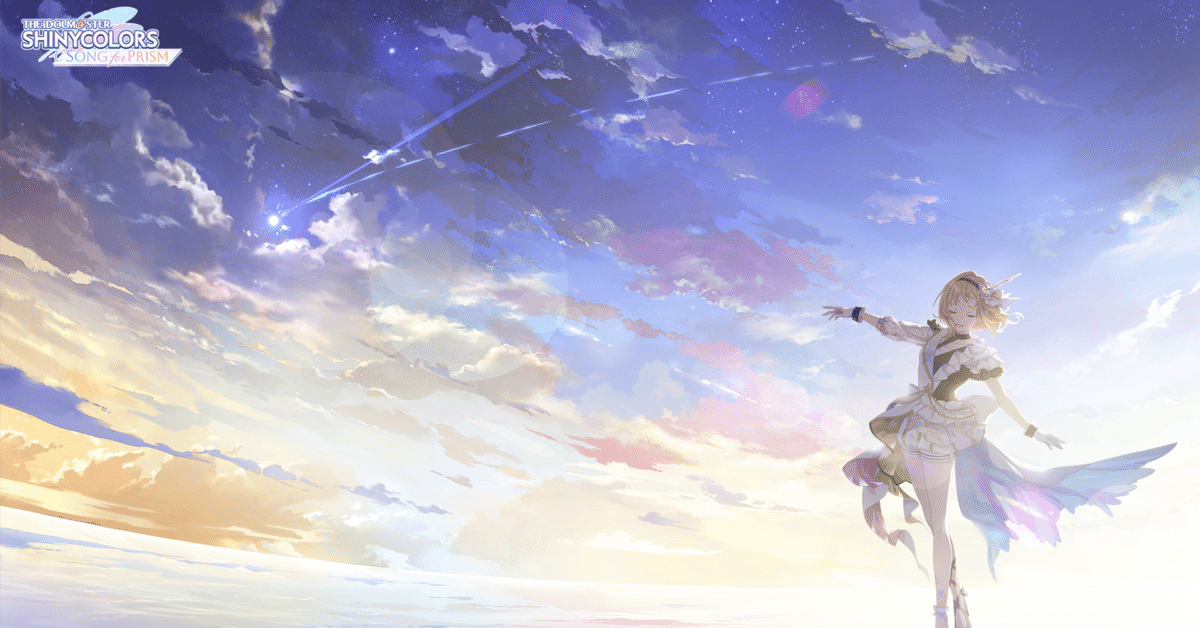 ふーか　❀月祈りヒーリング夢見ワールド❀