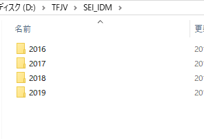 無dfgjdgty題
