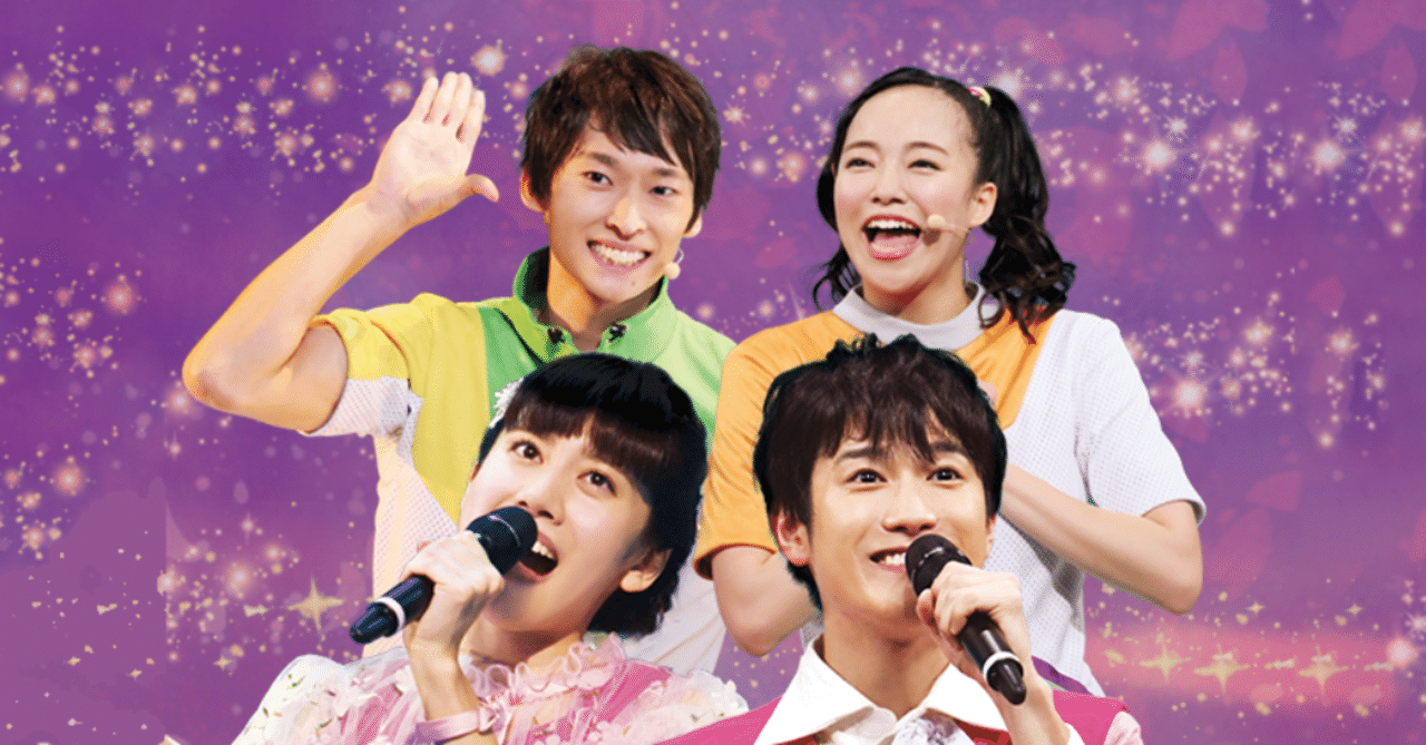 歴代 うたのおねえさん