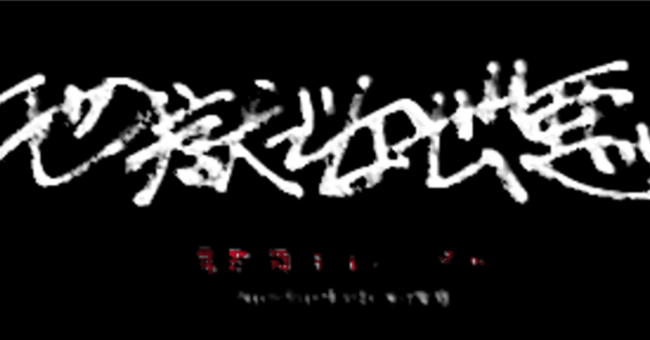 rectangle_large_type_2_5874781