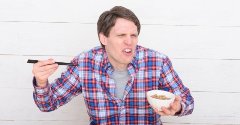 食べ物の好き嫌いと 人の好き嫌いって似てるよね こじまざか46 Note