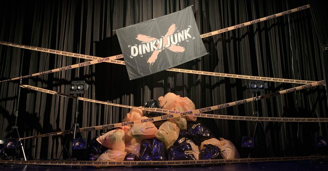 【驚きの値段】 1年半通ったDINKY JUNKの活動休止について｜むむみのほ ギター