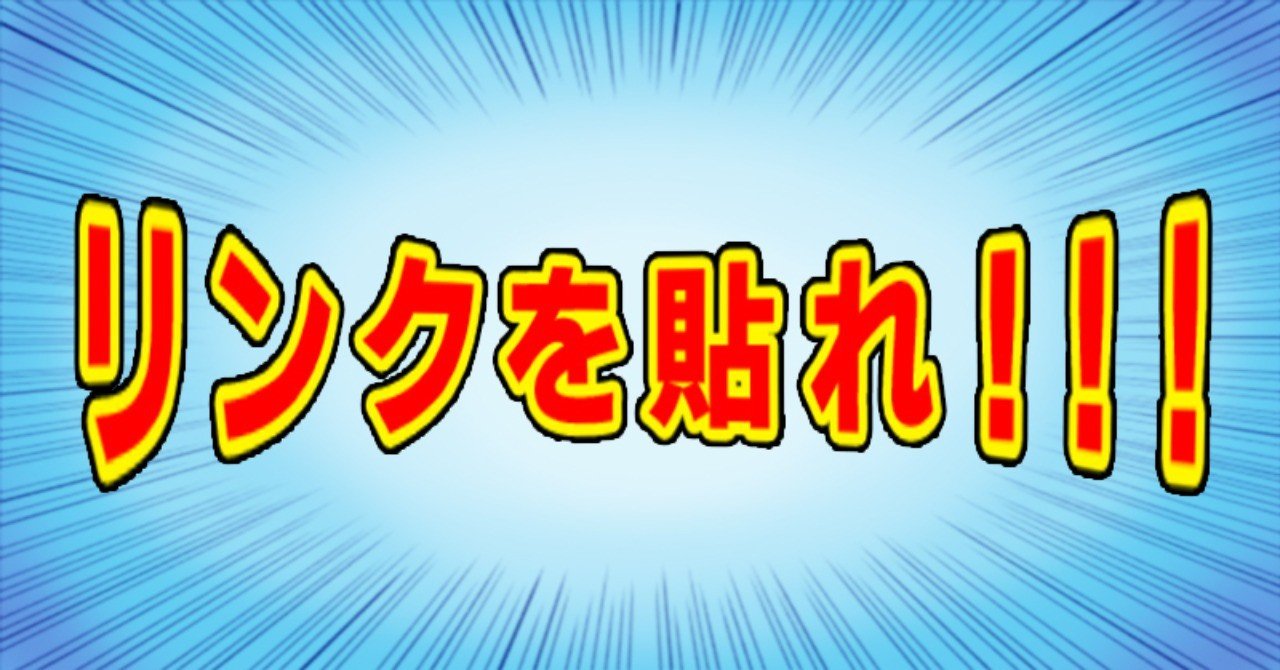 ラグビートップリーグのグッズ事情 Panz Art Of Dandy Note