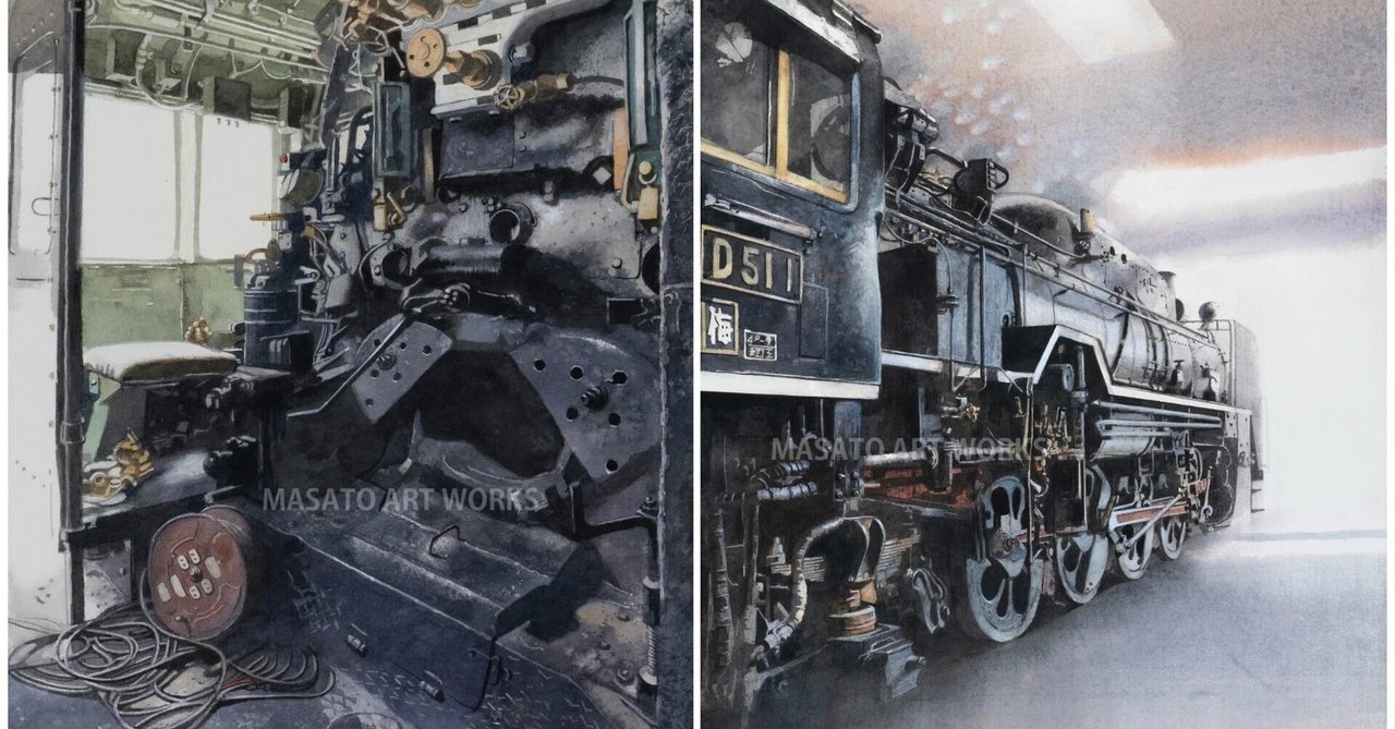 SLとか機関車とか、あまり詳しくないのですが・・・描くのは好きです