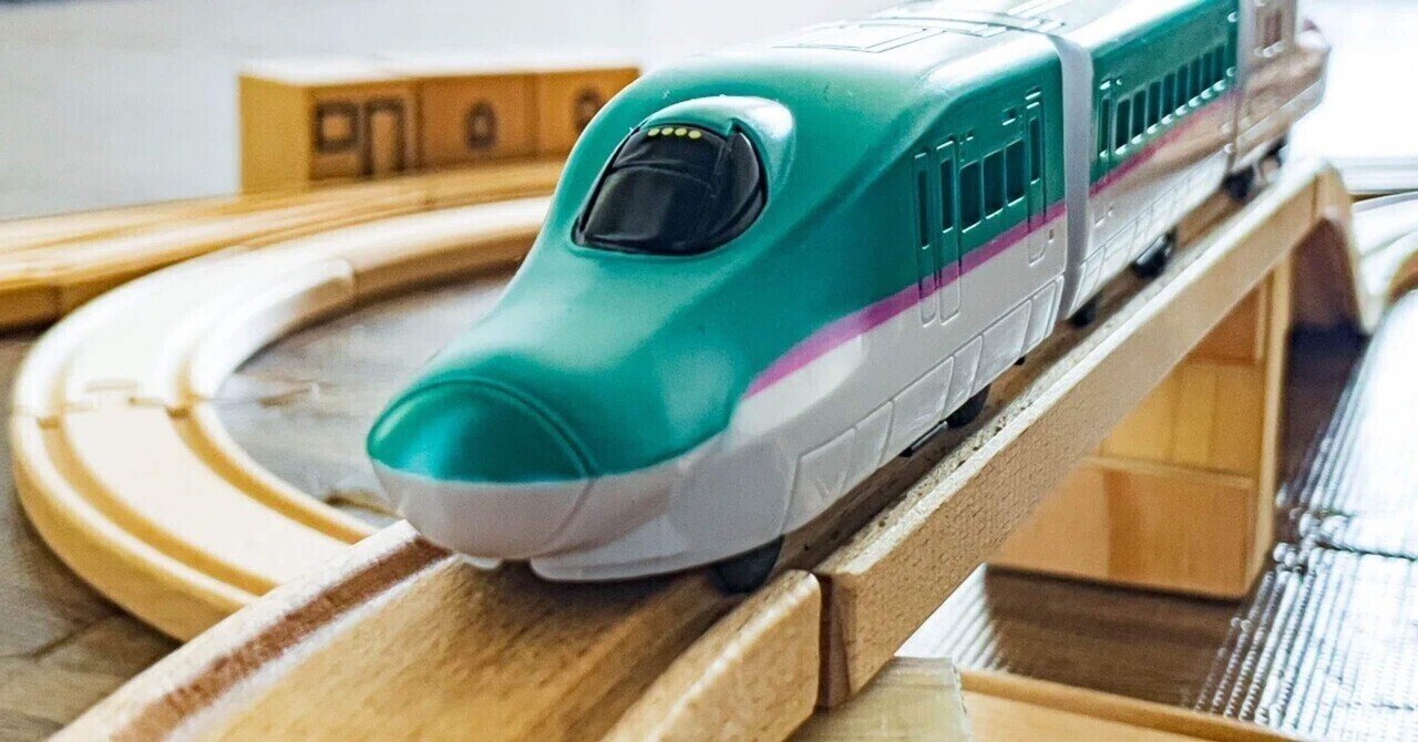 鉄道開業150周年記念Suica駅で投げ売り。入念なルール作りも 鉄道開業150周年記念Suica駅で投げ売り。入念なルール作りも