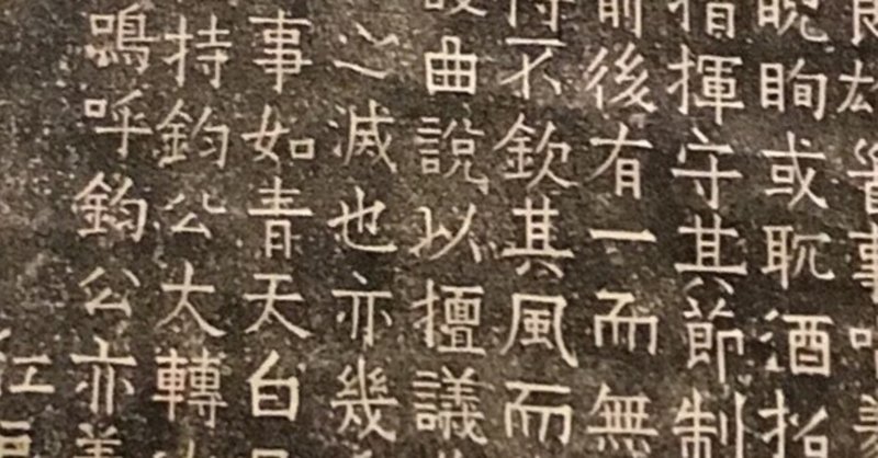 国立国会図書館の展示（東京・関西） - 『源氏物語絵詞』[1
