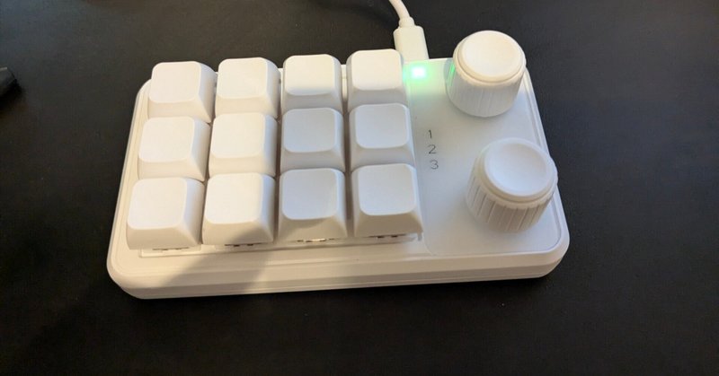 分割キーボードを体験したくて、Corne V4 Keyboardを組み立てて 分割キーボードを体験したくて、Corne V4 Keyboardを組み立てて