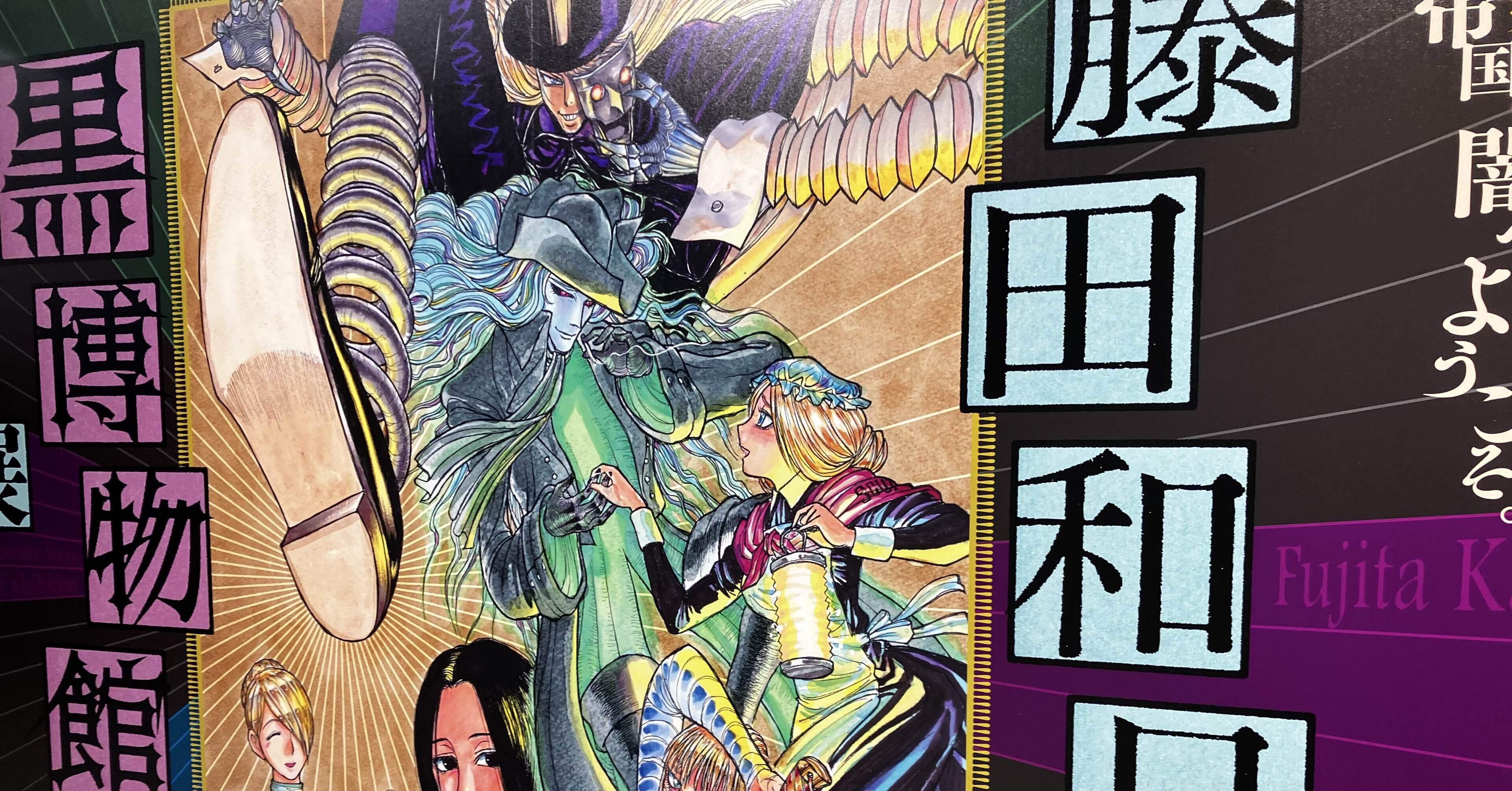 b108a0ae0f384743d5295aa4b618a4